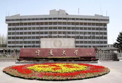 「最新」2020年承认河北美术联考院校名单