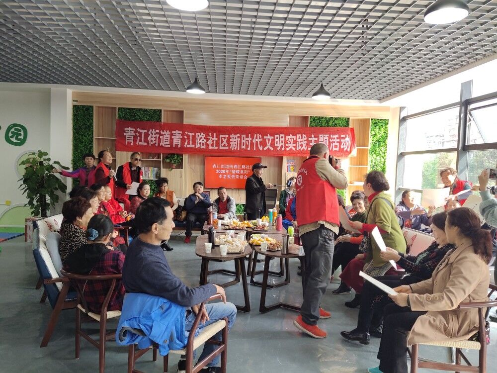 今天，川农六院是敬老院冬日的暖阳！