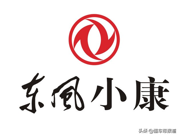 小康股份拟100%控股东风小康 将收购东风汽车所持50%股权