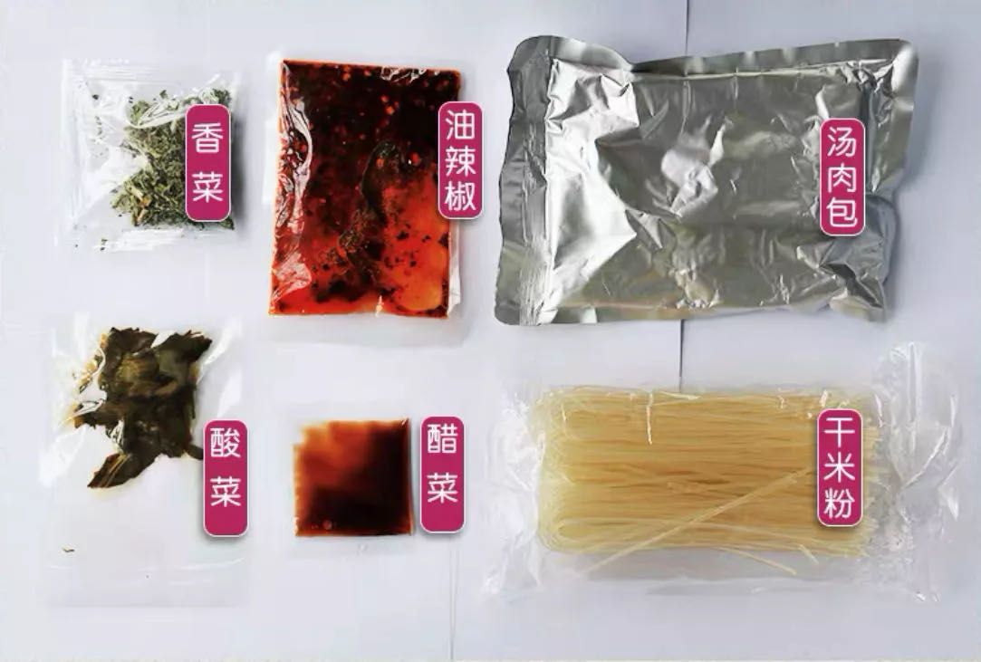 身处异地的久违家乡味道！全国十五个地区特色人气最高的美食推荐