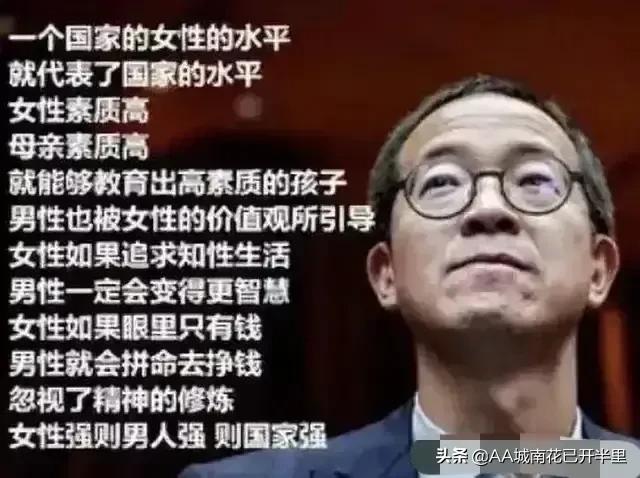 有人认为“养儿防老”，父母和孩子确实不应该住一起，不然矛盾多