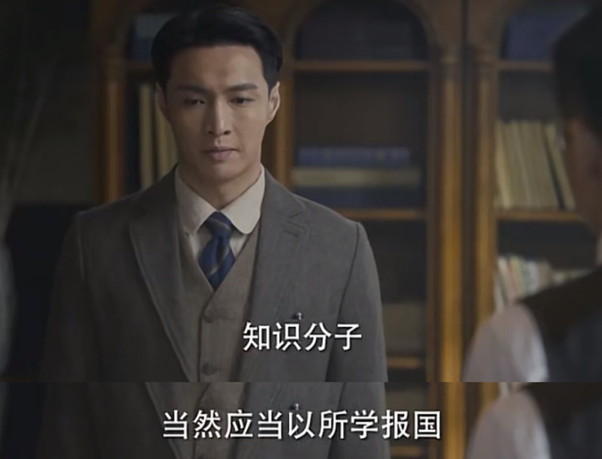 张艺兴：知识分子，当以所学报国，这次他的演绎颠覆了大家的想象