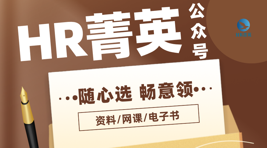 混序生态与开放文化