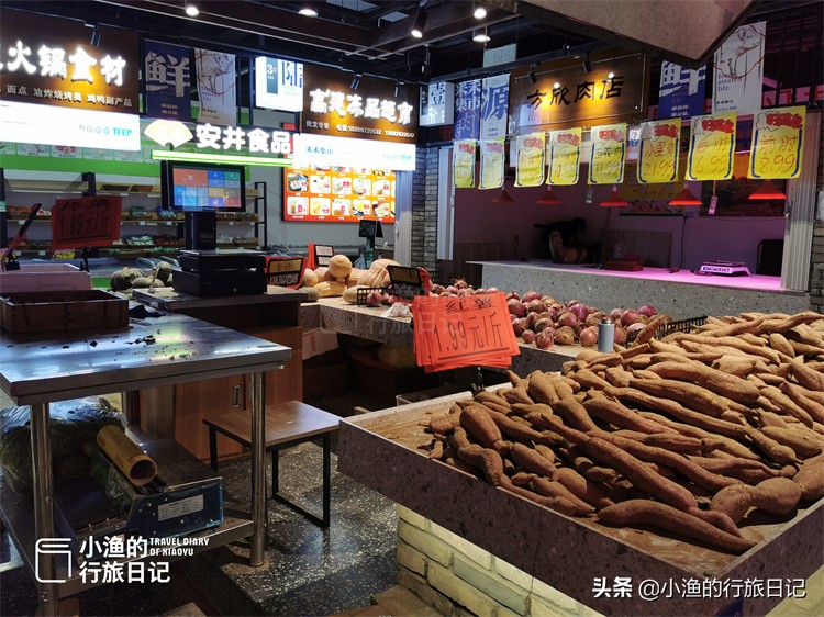 西安有个网红菜市场，藏在“破旧”老厂房里，文艺范与工业风兼具
