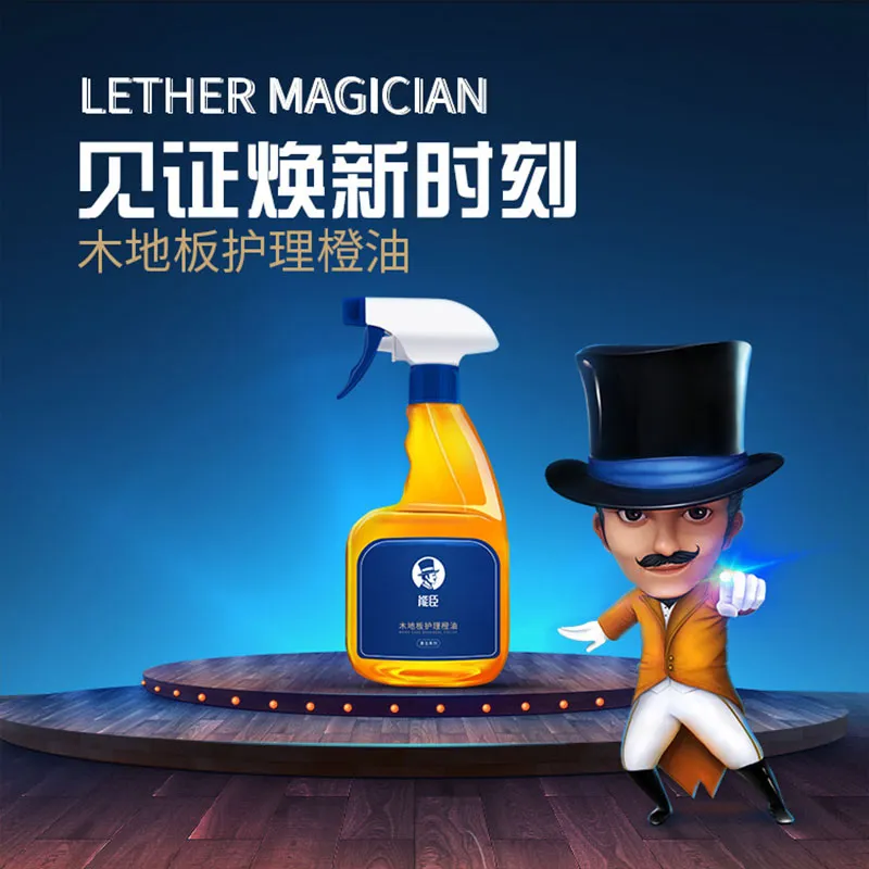 如何提升产品客单价,还能提升品牌销量