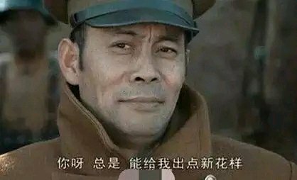 每周游瓜吃丨上半年最赚钱的手游Top5出炉，除了王者荣耀还有谁？