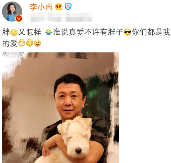 李小冉老公徐佳宁个人资料，徐佳宁为什么敢和李小冉结婚