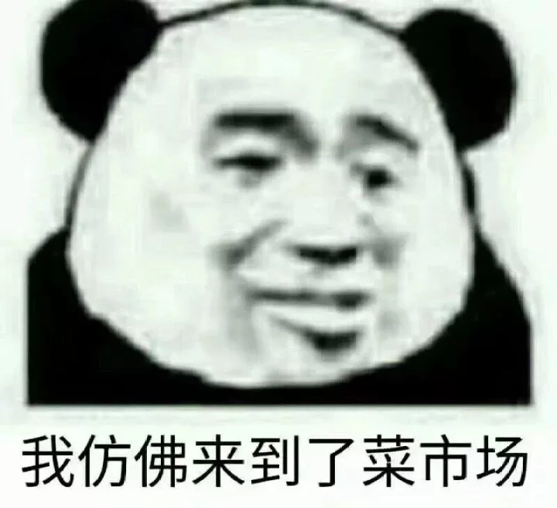 还是多喝热水吧