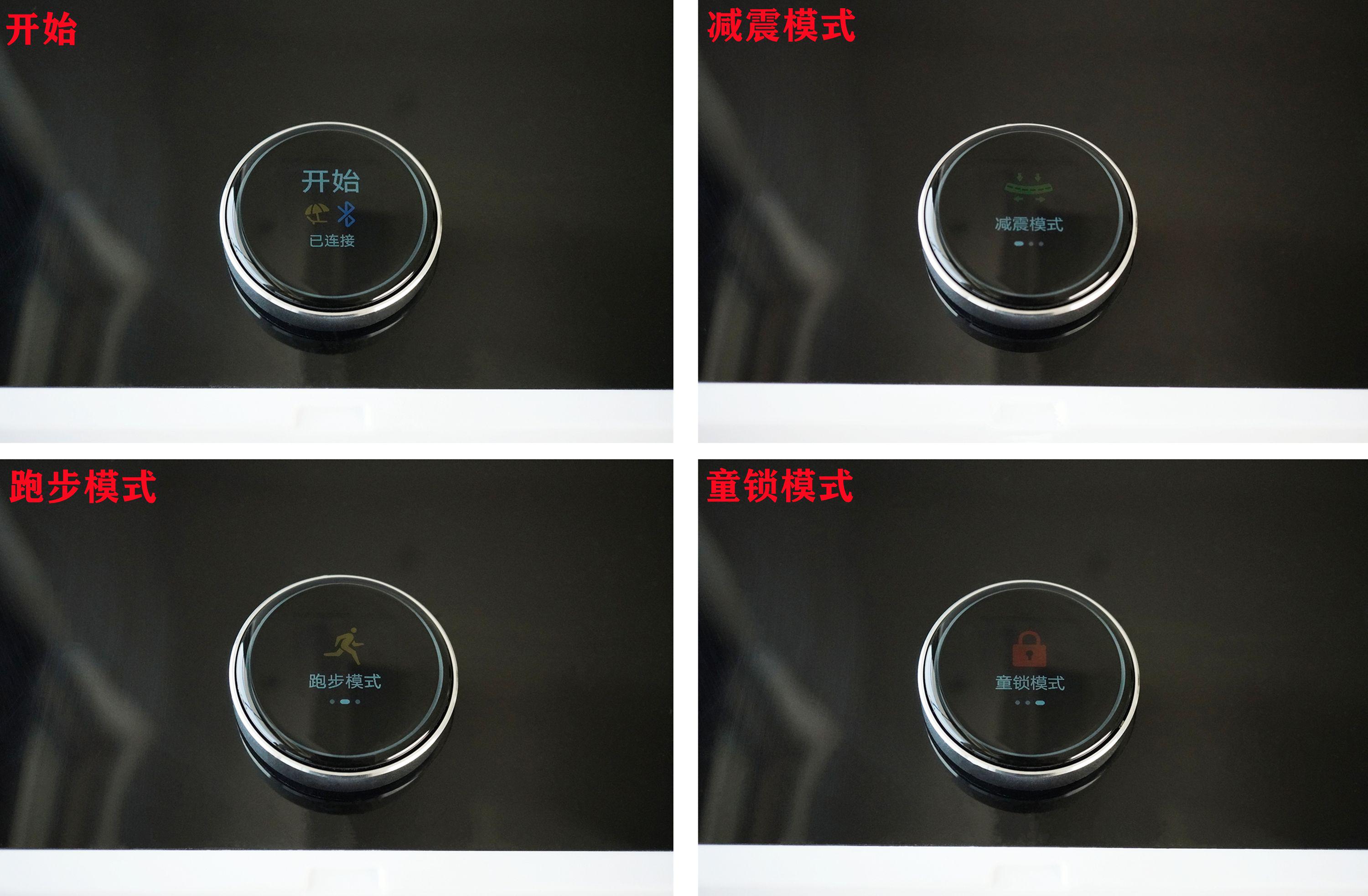 专业缓震更智能，多快好省来减肥——亿健精灵X6腾讯生态跑步机