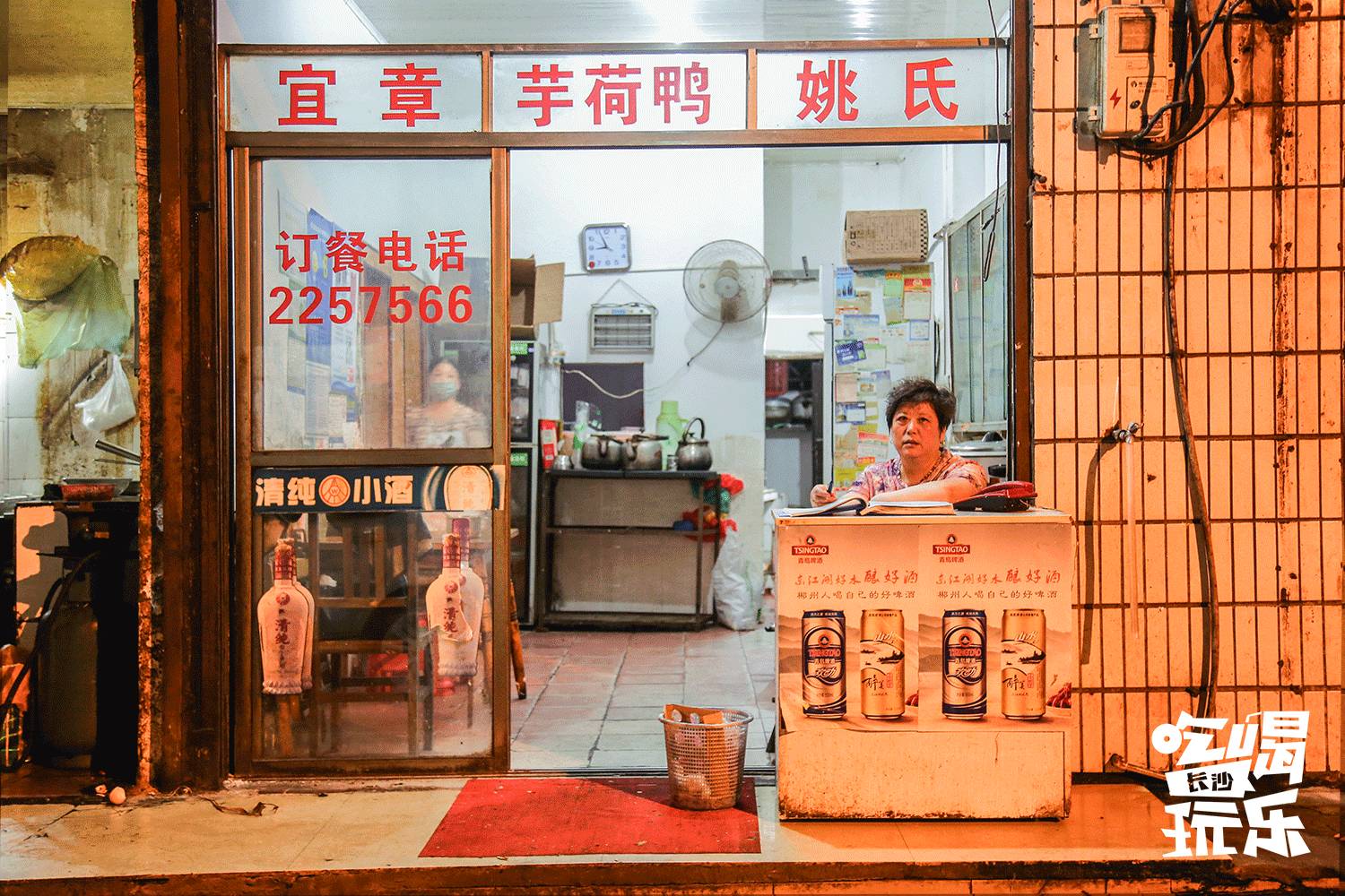 3天3晚吃遍郴州，再也不敢去了！