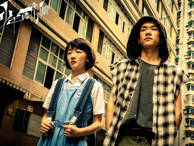 得上是很优秀的,而她与易烊千玺合作主演的《少年的你》更是备受认可