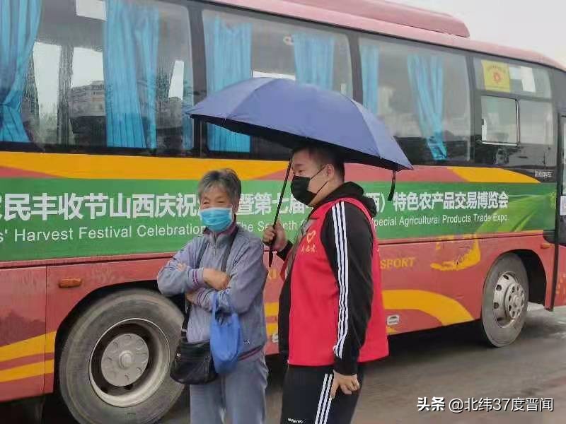 “山西泰捷龙汽车租赁”为“博览会免费专线”提供最优质服务