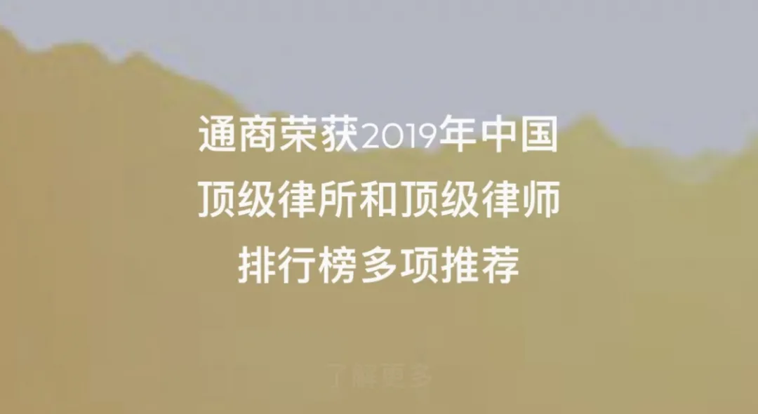 红圈所救得了肖战吗？