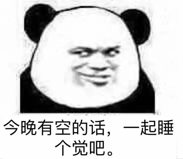 你们不要为了我吵架