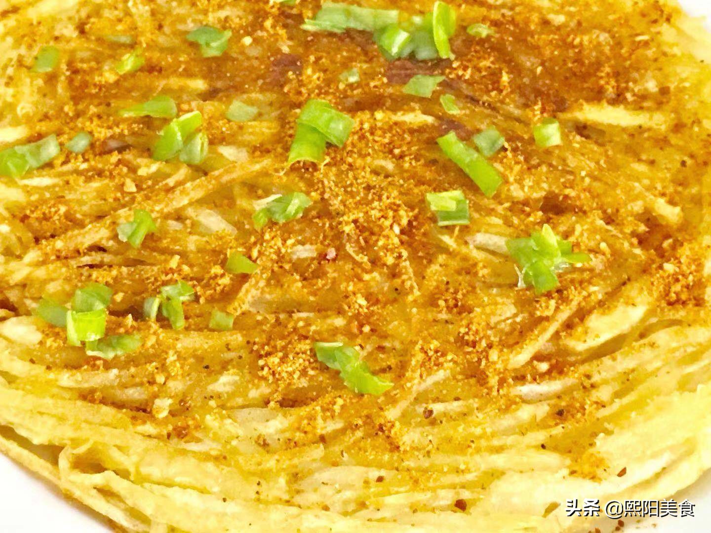 干焙洋芋丝(干焙洋芋丝摆盘)-我的快乐小窝