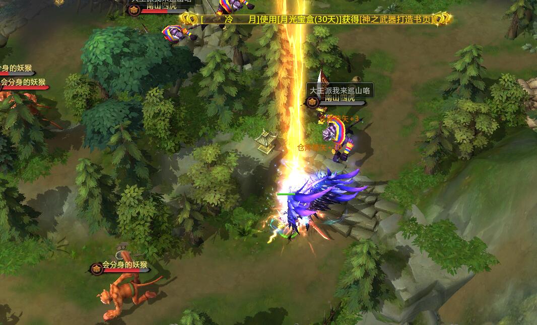梦三国2：黑暗草船夺箭速通攻略
