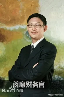 离开四大，90后被聘为上市公司财务总监，从助理到总监仅用5年