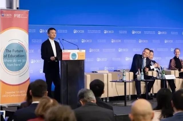 我一直在学习，没有停止过，社会是最好的大学——马云最新演讲稿