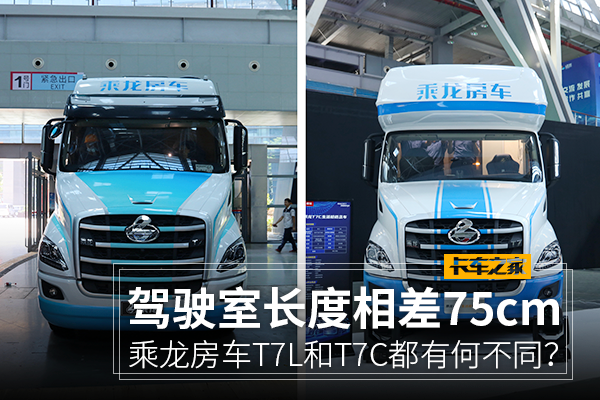 劳斯莱斯奢华房车：极致尊享的移动殿堂