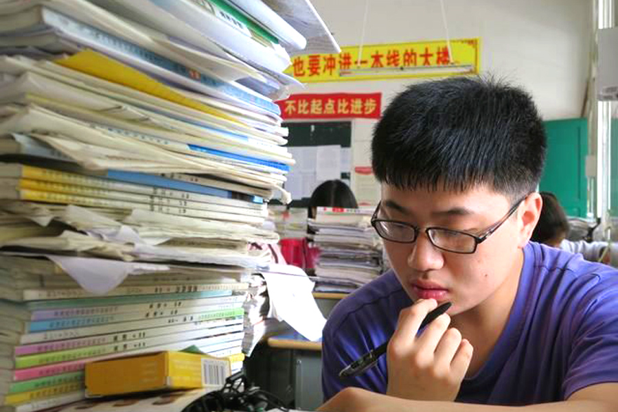 高考考上一本很难吗？老师：做好这几点就不难