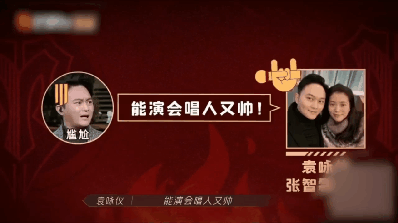 6位披荆斩棘的哥哥，个个身家过亿，最大的57岁，最小的46岁