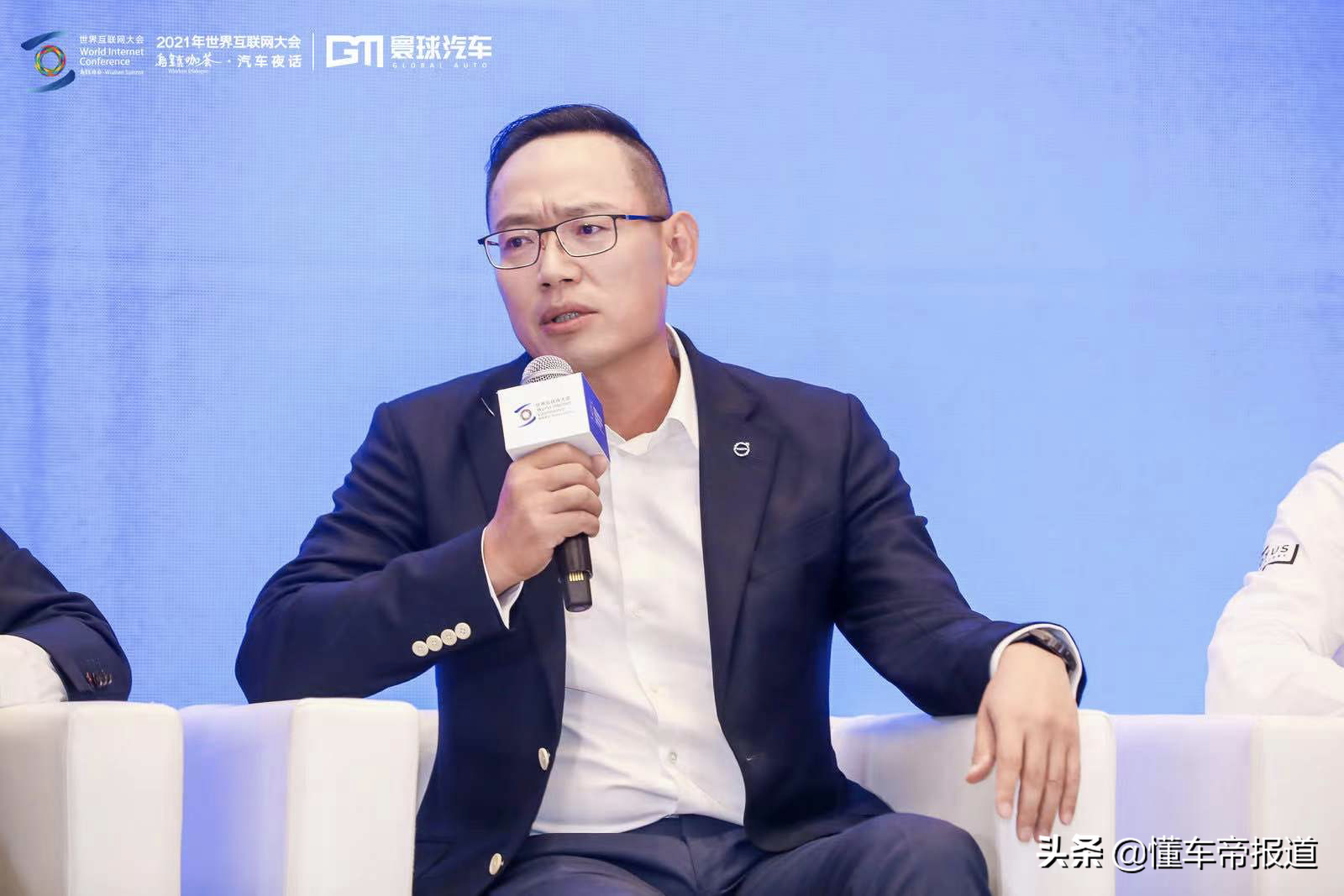 特写 | 乌镇汽车夜话圆桌论坛：高合丁磊不愿与沃尔沃奥迪“同台”