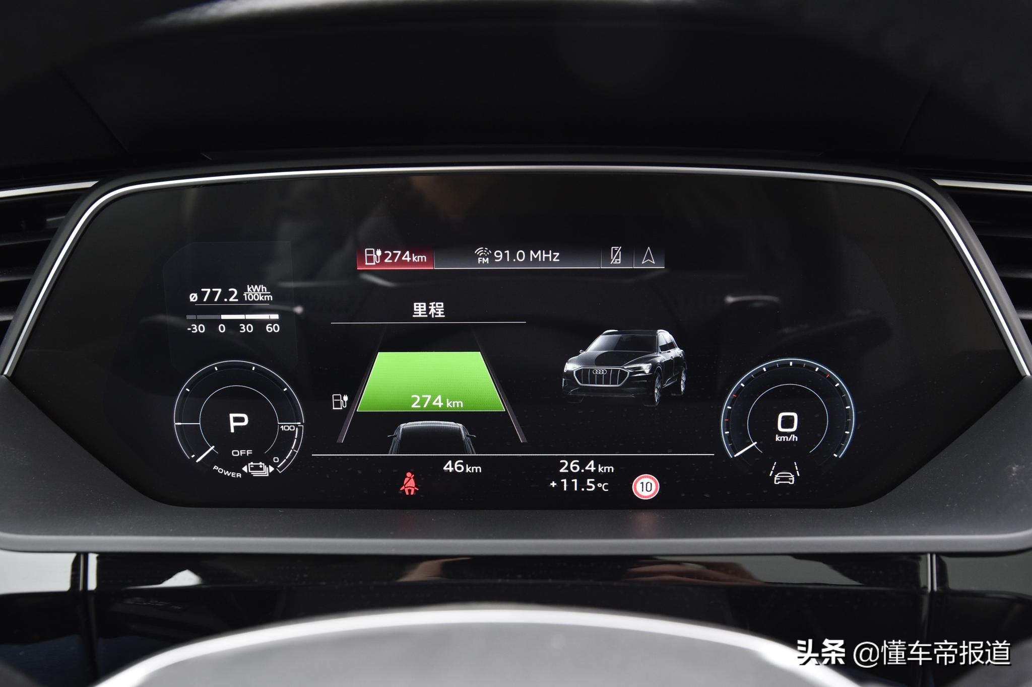 新车｜红旗E-HS9领衔，2022海口新能源车展40万以上SUV车型前瞻