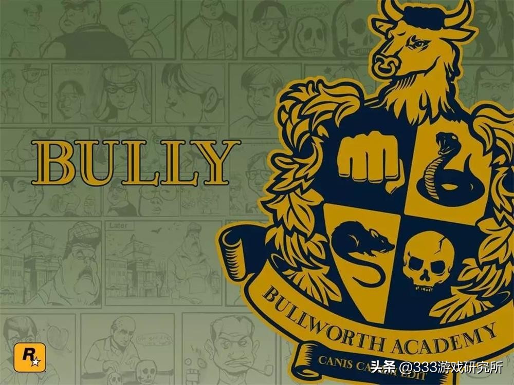 表面暴力实则正义？并不是“校园版GTA”的《恶霸鲁尼》