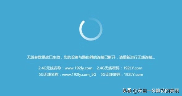 男朋友不在家，Wifi路由器到底怎么设置与使用？看完这篇你会了