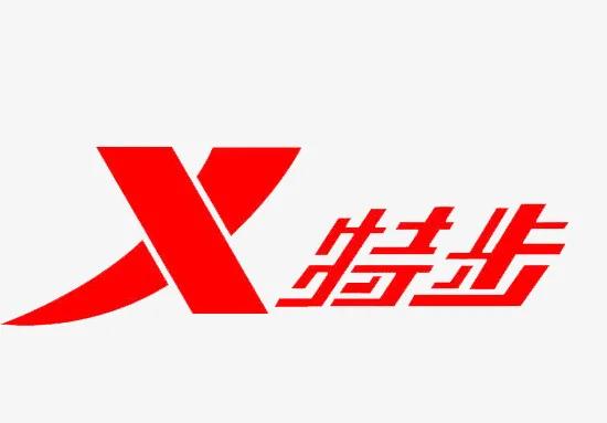双十一就要来了，推荐几款高性价比的国货休闲运动鞋