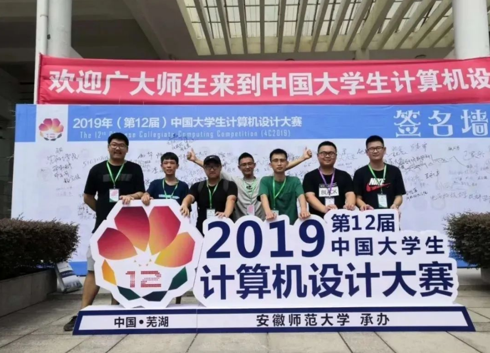 获一流本科专业认定！电子科大成都学院的这份认可，全省少有