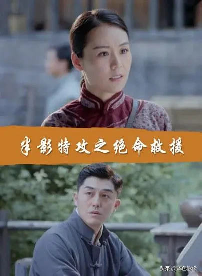 九百部国产战争电影（2）