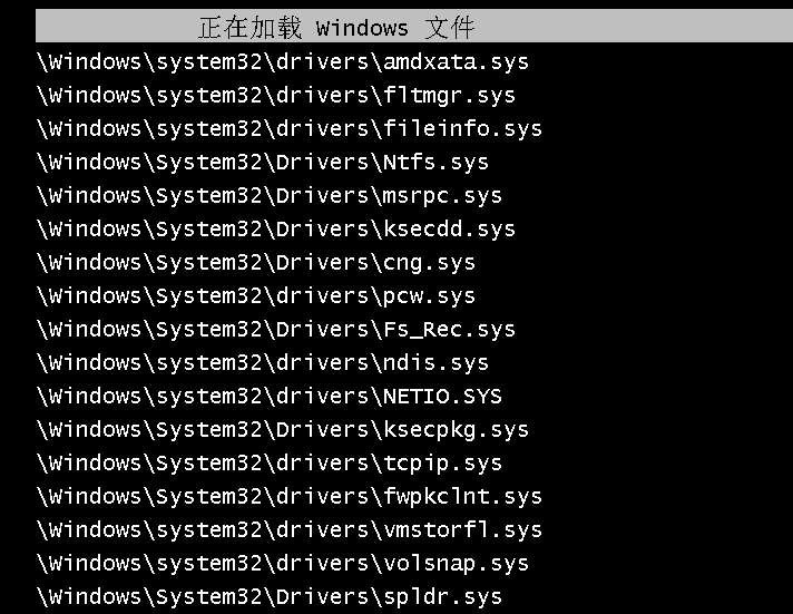电脑密码又忘了！进不去系统桌面急死人|win7和win10密码修改教程