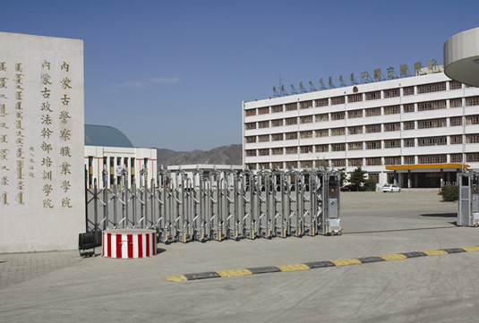 2021高考生注意，这4所专科警校“入警率”很高，考上就有铁饭碗