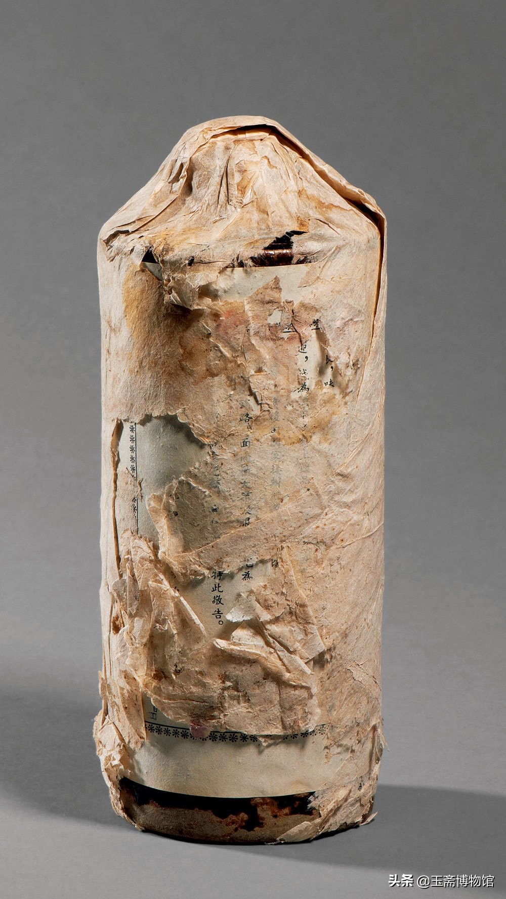 最贵的一瓶茅台酒拍卖价920万,史上最权威的茅台酒拍卖前十名