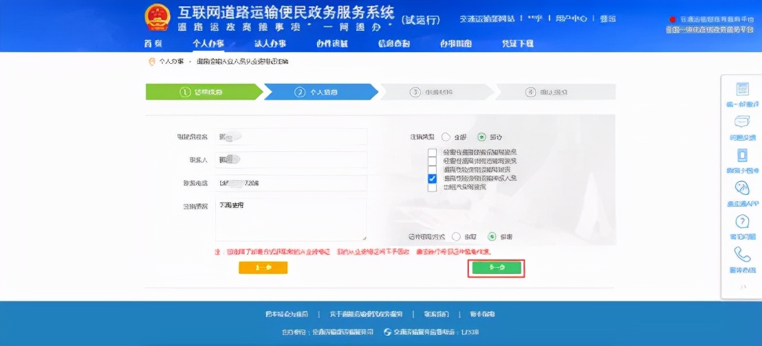 上岗证在哪里办,上岗证在哪里办理