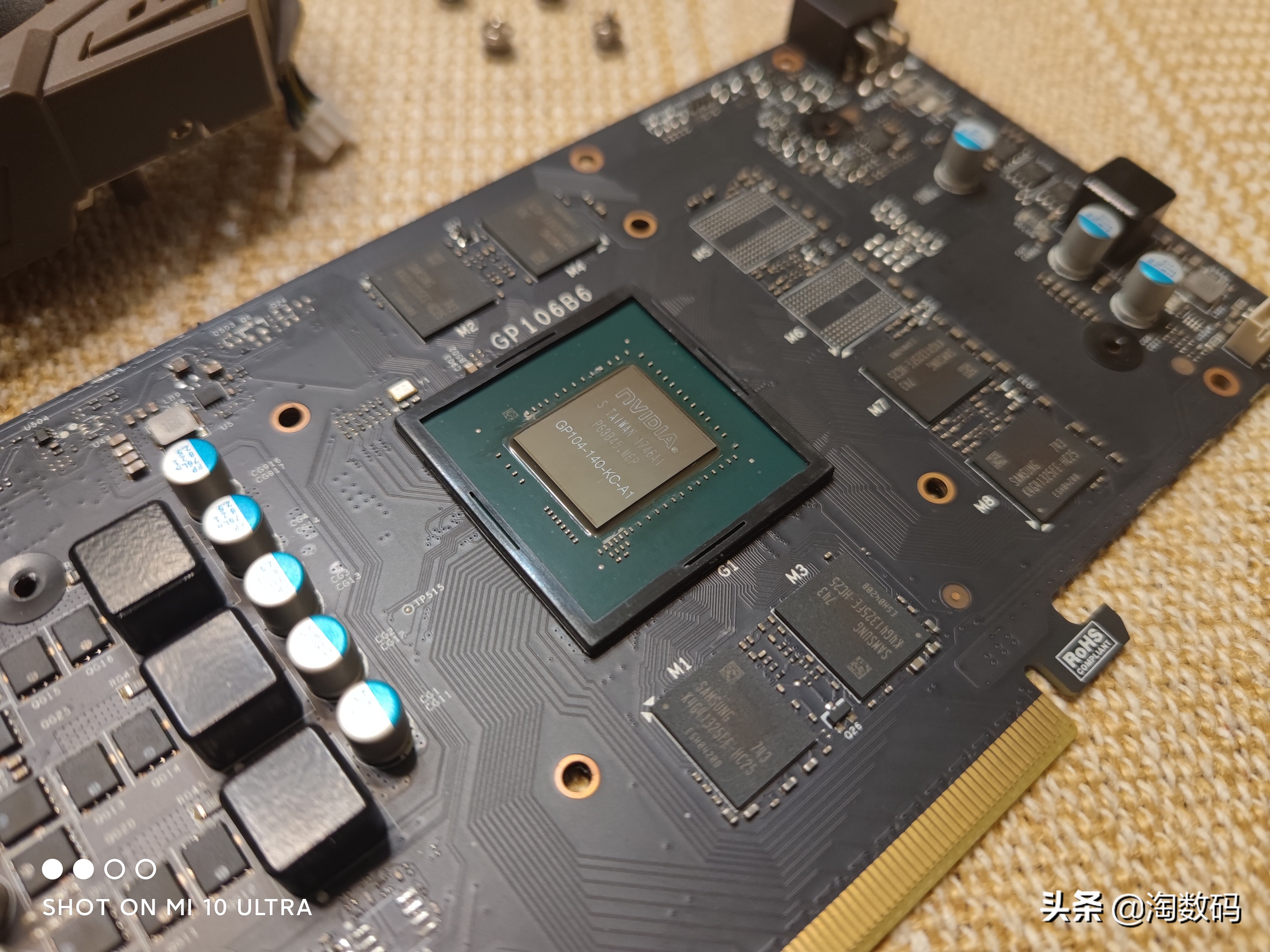 650的gtx1060显卡,鲁大师跑16万,矿渣本色藏不住