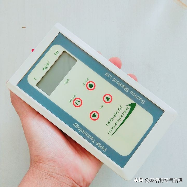 Ppm是什么单位 Ppm和mg M 是一样吗 怎么换算 微赚云博客