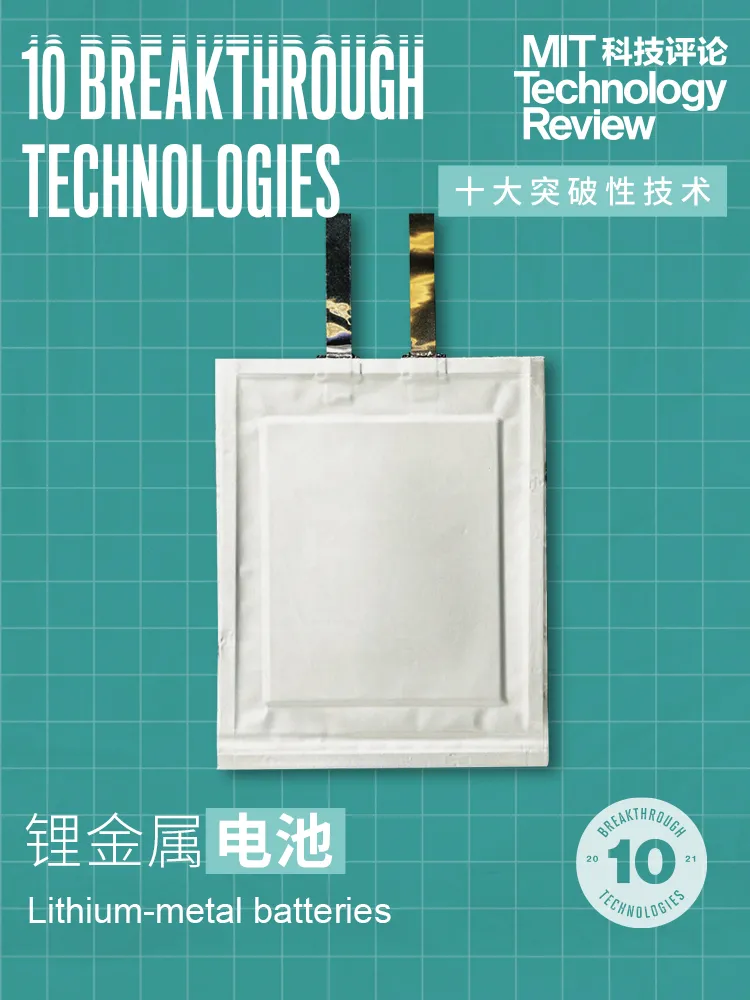 自然科学基金委员会邀请13位专家，深度解读今年“十大突破技术”