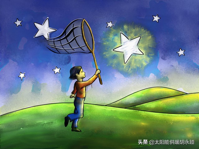 太阳能供暖，投资2万，供暖室温20℃，节能80%以上，能用二十年