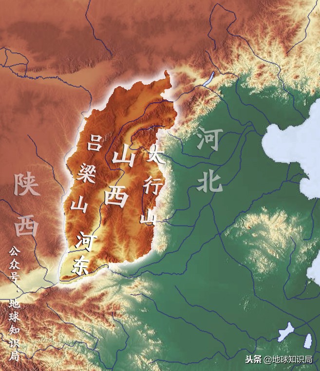 山西的河东地区对中国意味着什么？地球知识局