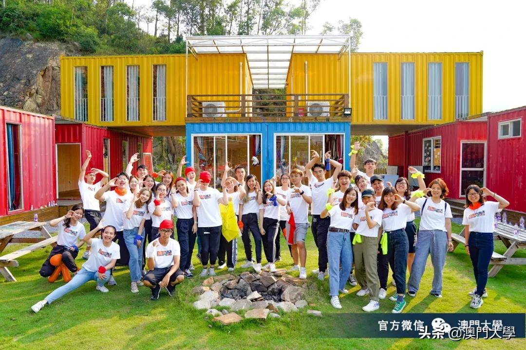 一帖看尽 │ 澳门大学10所书院各有特色