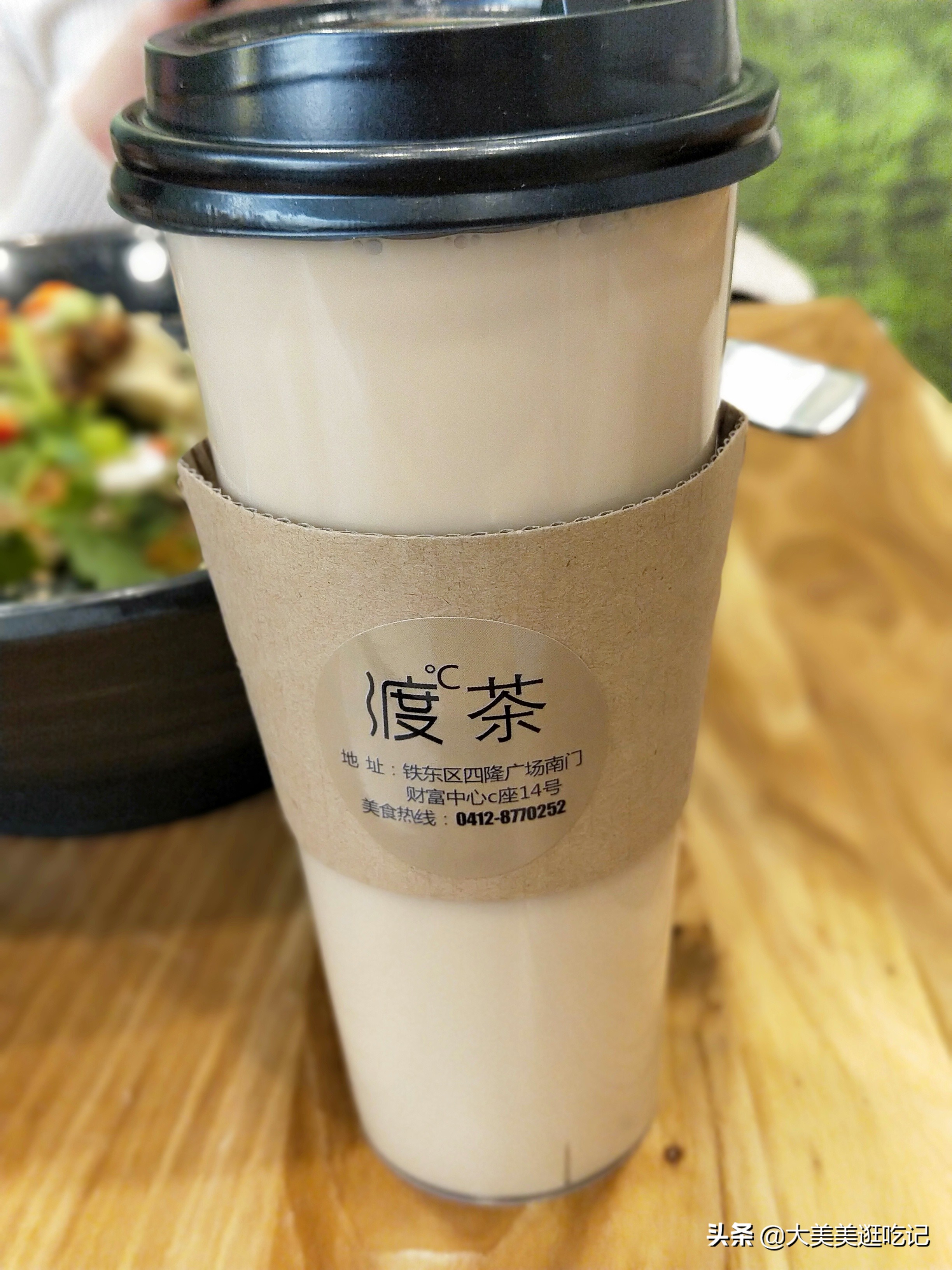 「鞍山美食打卡」夏天那么热，快来尝尝好喝又漂亮的奶茶