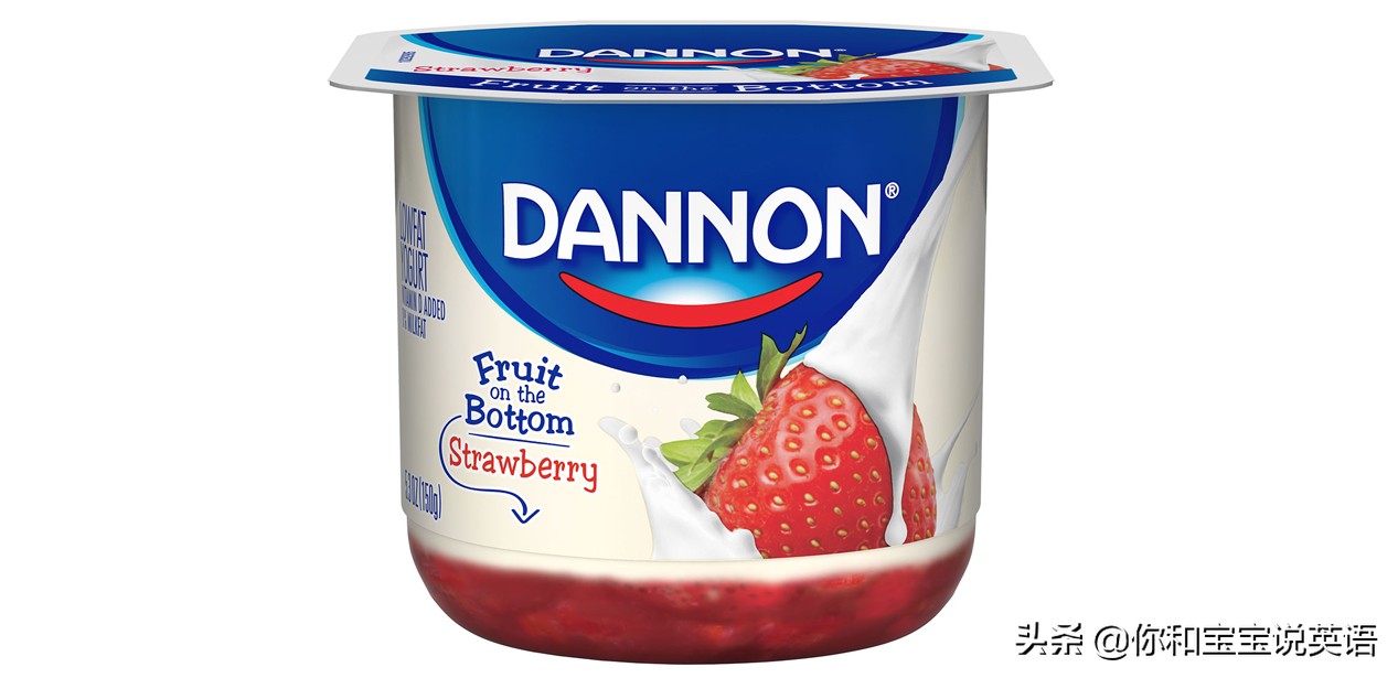 喝酸奶的亲子英文：舔盖、刮干净怎么说？Drink yogurt说法对吗？