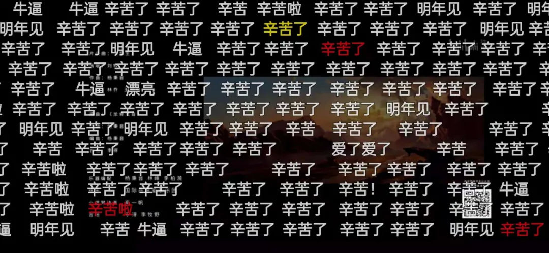 《灵笼》终章上线，“艺画鸽天”的自我修养