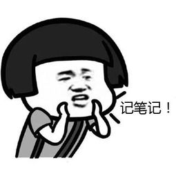 南京车主请注意：明年1月1日起！这些车走高速费用减半