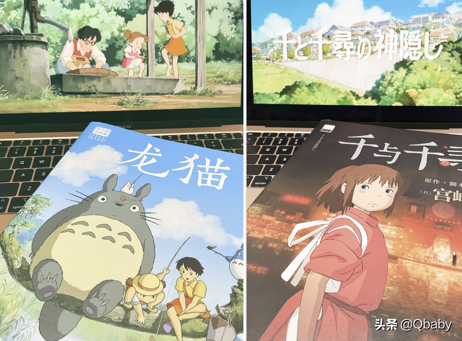 别花冤枉钱——暑假送小学生的走心礼物清单