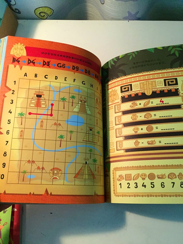 孩子做事分心、专注力差？6项有助提高孩子专注力的运动要多练