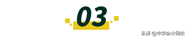 普华永道太猛了！带你回顾普华永道2020，一哥依旧还是一哥