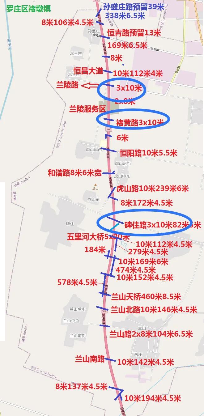 兰陵县交通逐步完善将融入临沂城区，有望升级兰陵区